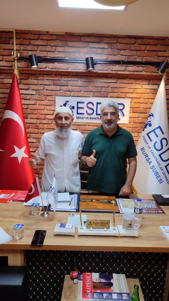 ZİYARETİNİZ İÇİN TEŞEKKÜRLER